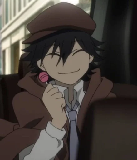 Эмодзи Bungo stray dogs