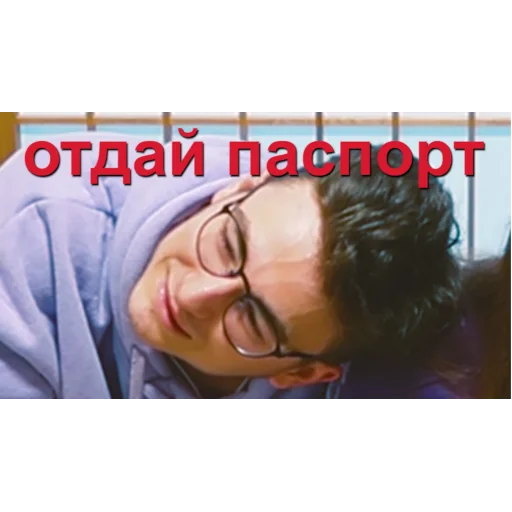 Эмодзи Брайн Мапс №2