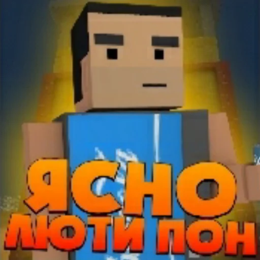 Эмодзи Bs moments