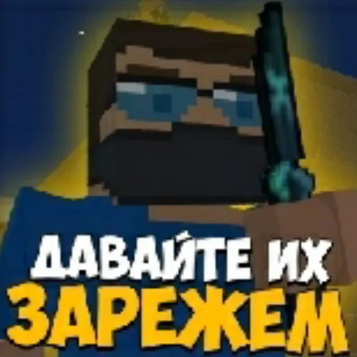 Эмодзи Bs moments