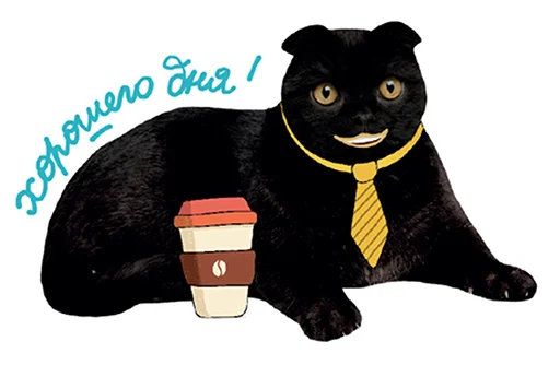 Эмодзи Кот Бублик