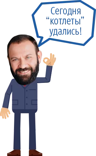 Эмодзи Teamwork