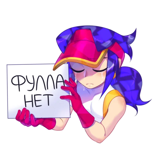 Эмодзи Buga.boo8