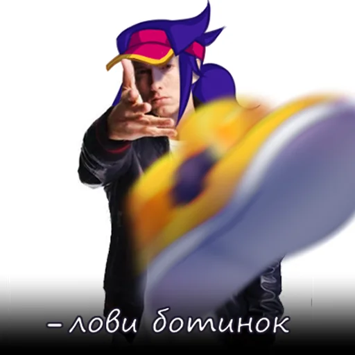 Эмодзи Buga.boo8