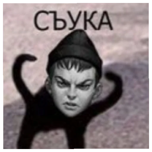 Эмодзи Бухой Зайчик