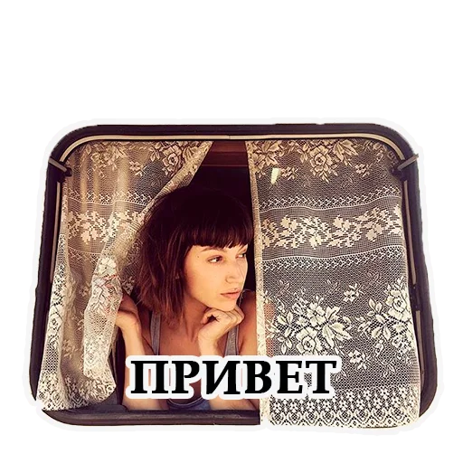 Эмодзи LACASA DE PAPEL