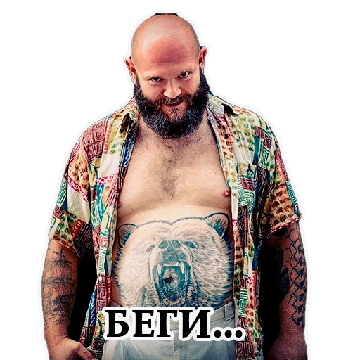 Эмодзи LACASA DE PAPEL