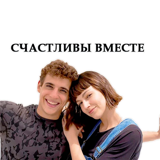 Эмодзи LACASA DE PAPEL