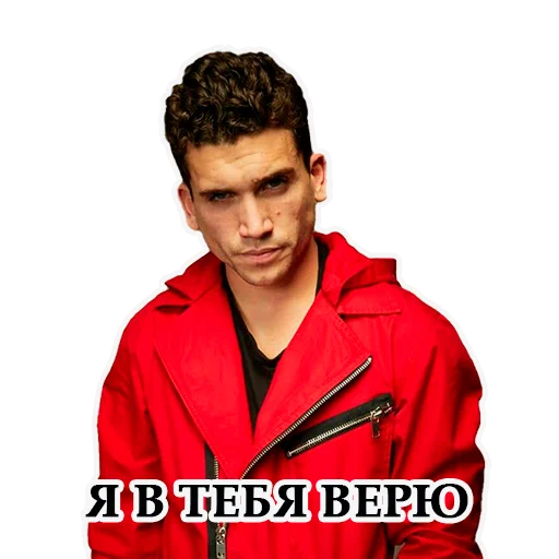 Эмодзи LACASA DE PAPEL