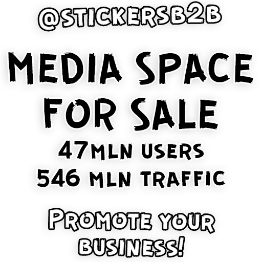 Эмодзи Бумер