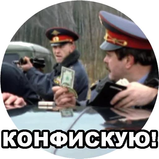 Эмодзи Бумер