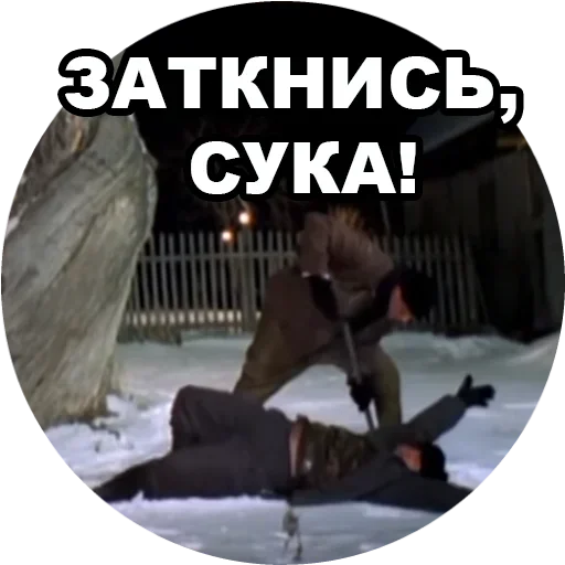 Эмодзи Бумер