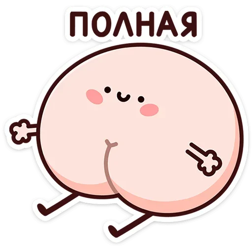☺️