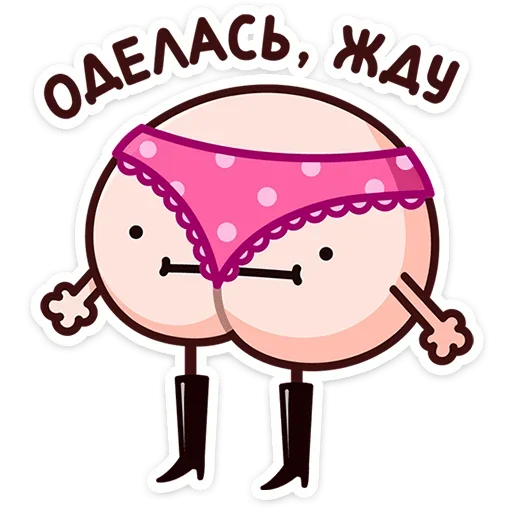 Эмодзи Попкинс