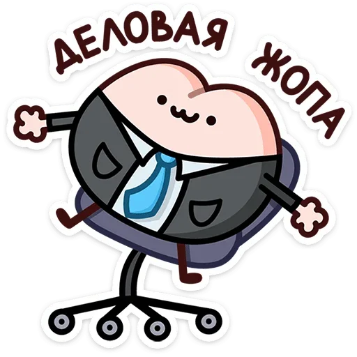 Эмодзи Попкинс