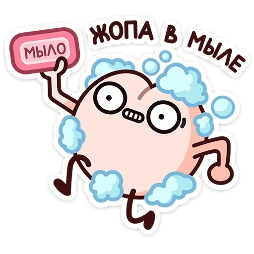 Эмодзи Попкинс