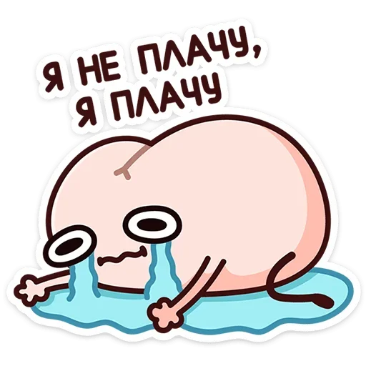 Эмодзи Попкинс