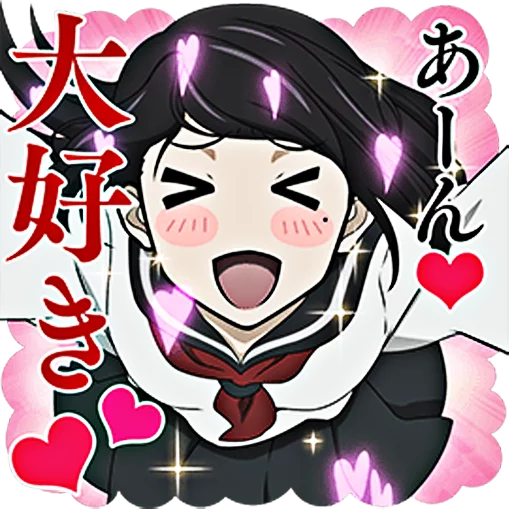 Эмодзи Bungou Stray Dogs