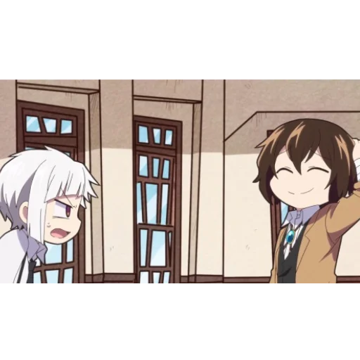 Эмодзи Bungo stray dogs wan