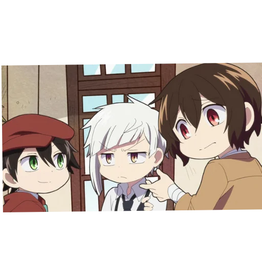 Эмодзи Bungo stray dogs wan