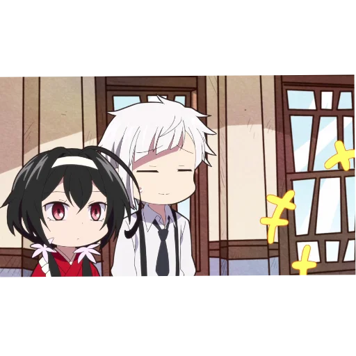 Эмодзи Bungo stray dogs wan