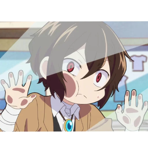 Эмодзи Bungo stray dogs wan