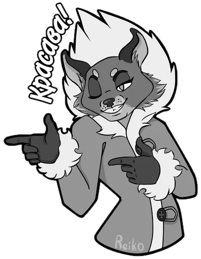 Эмодзи Tiny Bunny (Reiko999)