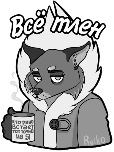 Эмодзи Tiny Bunny (Reiko999)