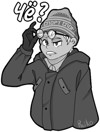 Эмодзи Tiny Bunny (Reiko999)