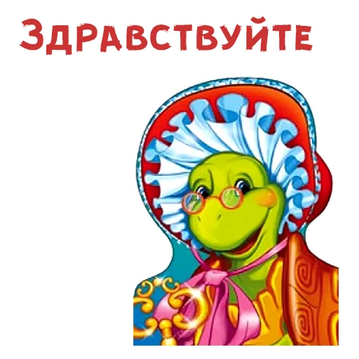Эмодзи Буратино