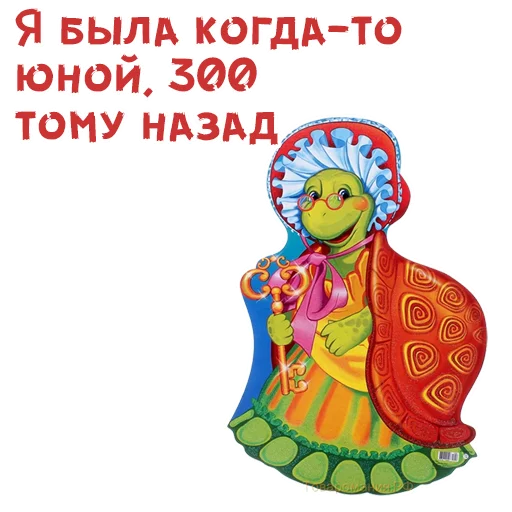 Эмодзи Буратино
