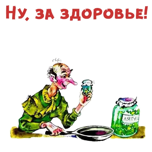 Эмодзи Буратино