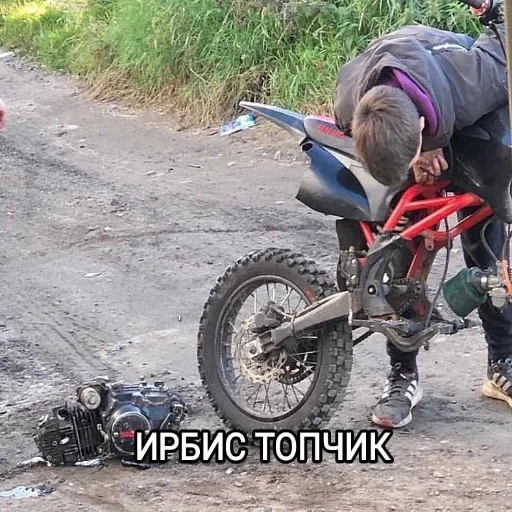 Эмодзи ROMAN KURBATOV