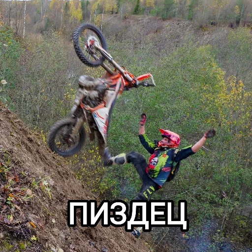 Эмодзи ROMAN KURBATOV