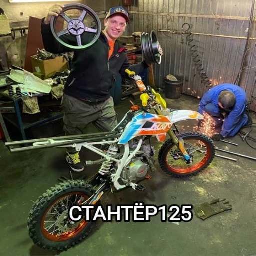 Эмодзи ROMAN KURBATOV