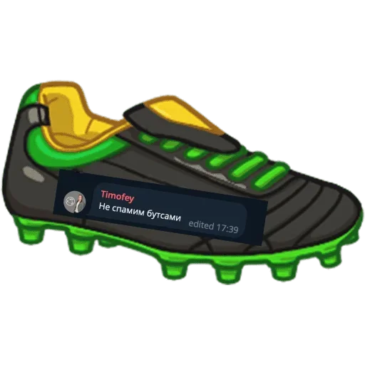 Эмодзи Бутсы