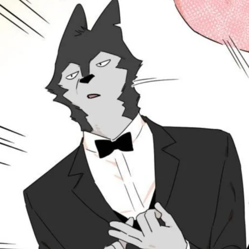 Эмодзи Wolf Butler And His Cat Master