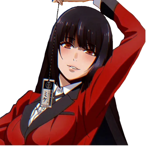 Эмодзи 狂気の興奮🃏