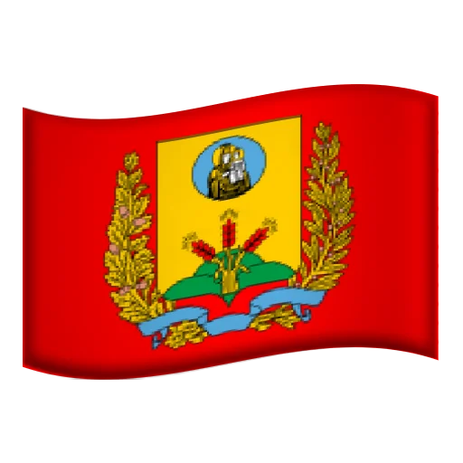 Эмодзи Субъекты Беларуси