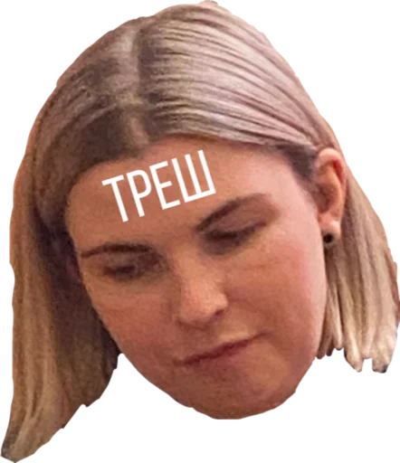 Эмодзи ✨CAMPUS✨