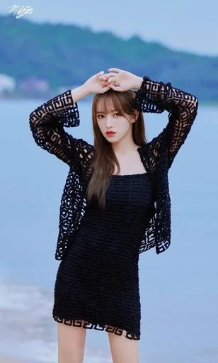 Эмодзи Чен Сяо