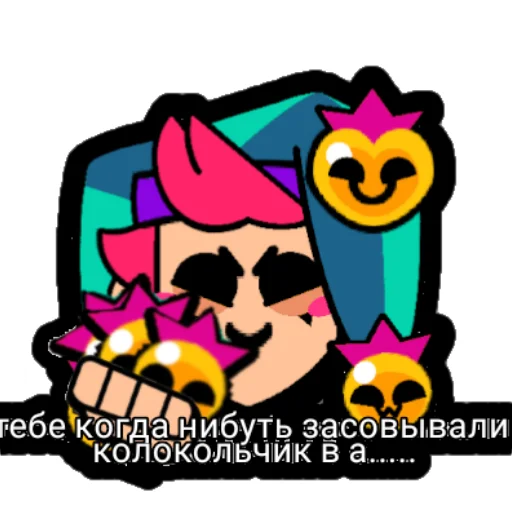 Эмодзи ЧЕСТЕРОМАНИЯ