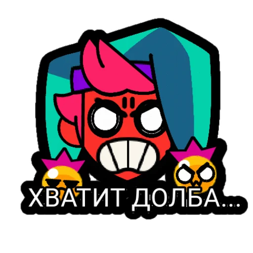 Эмодзи ЧЕСТЕРОМАНИЯ