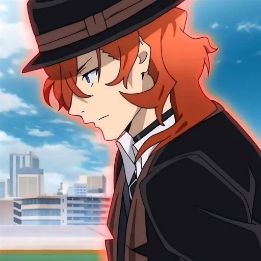 Эмодзи Чуя Накахара