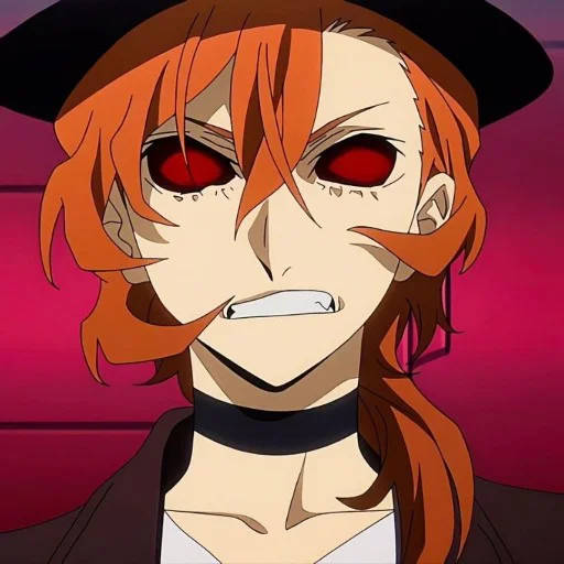 Эмодзи Чуя Накахара