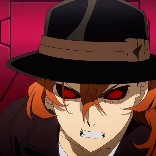 Эмодзи Чуя Накахара