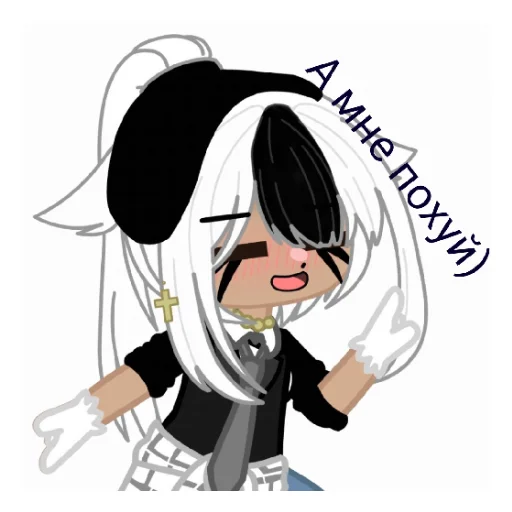 Эмодзи Чебурек