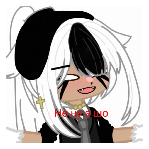 Эмодзи Чебурек