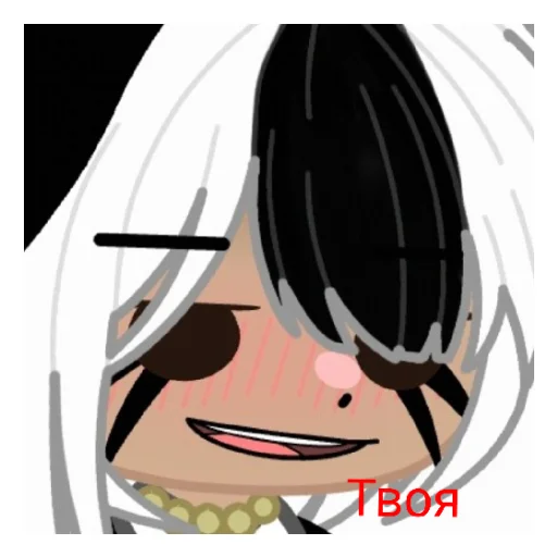 Эмодзи Чебурек