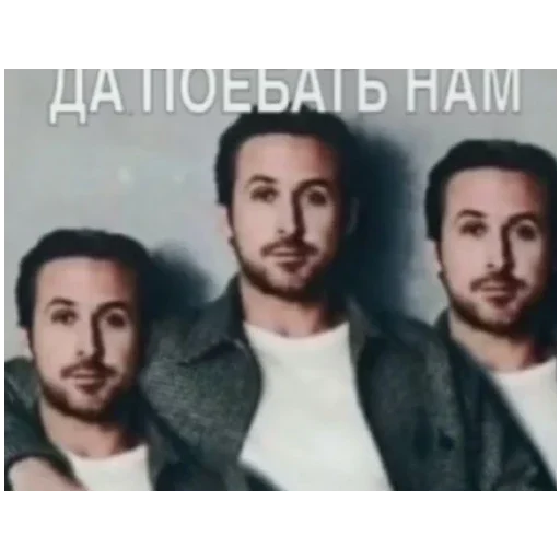 Эмодзи Чего